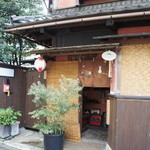 味処みよし - 