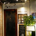 ボナ・フェスタ - (2013年11月撮影)