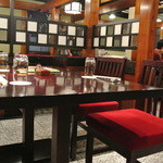 五代目 野田岩 銀座 - 