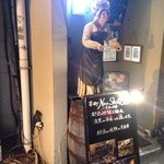 NEO SHOT BAR　深海の洞窟 - 表の看板