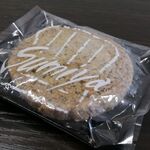 角屋菓子店 - アールグレイのクッキー