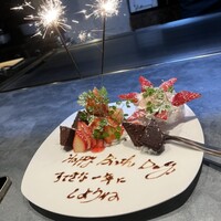 箸とフォーク - 