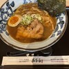 弟子屈ラーメン ジャズドリーム長島店