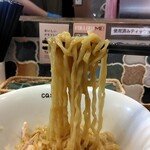 ramen case-k - 麺リフト
