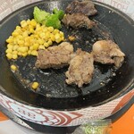 Pepper Lunch - 