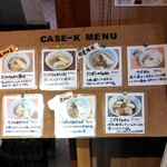 ramen case-K - 券売機横画像つきメニューn