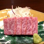 Kato Gyu Nikuten Ginza - 