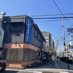 ラーメン荘 地球規模で考えろ 未来へ - 