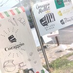 CORAGGIO MARKET - 