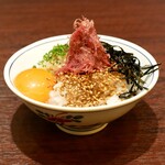 Kato Gyu Nikuten Ginza - 