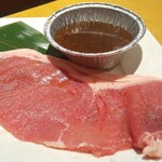 Yakiniku Kingu - 大判上ロース～和風オニオンソース