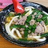 大阪うどん いなの路