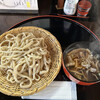 手打ちうどん はぐれ