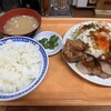 大衆食堂スタンド そのだ 五反田店