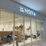 Cat Cafe MOFF イオンモール豊川店 - 