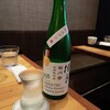 蕎麦とお酒 碧