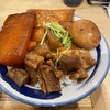 肉めし岡もと  新橋店