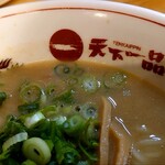 天下一品 - 