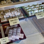 塩治軒 - 料理写真:店内