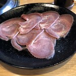 Yakiniku Kingu - 