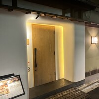 うらやま京色 - 