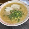 Ramen Shouhou - ラーメン