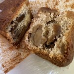 ツマガリ 大丸梅田店 - 断面