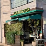 ル ジタン - 店鋪外観。LES GITANES と緑色の庇は 東京の有名店 AUX BACCHANALES (オーバカナル) を彷彿とさせる。