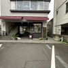 クレープリー ココ - 