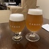 CANON BREWING