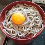 Kenjousoba Haneya - 五色割子そば　卵黄ｕｐ