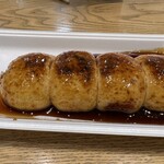 すはまや 館林アピタアゼリアモール店 - 