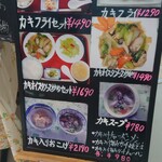 大鵬飯店 - 