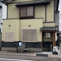 小判寿司 棚倉 - 