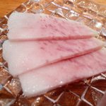 すし処 錦 - 鯨さえずり