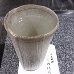 しのはら - 松尾をお湯でいただきました