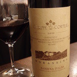 オステリア・オリエーラ - Oct, 2013