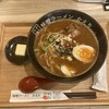 味噌ラーメン かえり