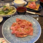 カルビ屋大福。 - 