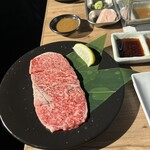 Yakiniku Tonya Gyuu Shougun - 