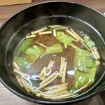 Kizuna Youshokuten - お味噌汁