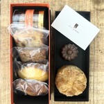 アルノー・ラエール 広尾本店 - 