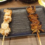 Yakitori No Oogiya - 