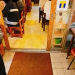 居酒屋食堂のらりくらり - 