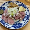 もつ焼 でん - 料理写真: