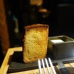 マ・キュイジーヌ - 