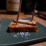 マ・キュイジーヌ - 