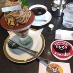 丸福珈琲店 - 