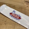 Aloha Food Factory