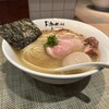 Ramen にじゅうぶんのいち